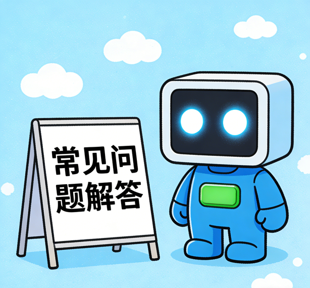 贵阳宝博常见问题